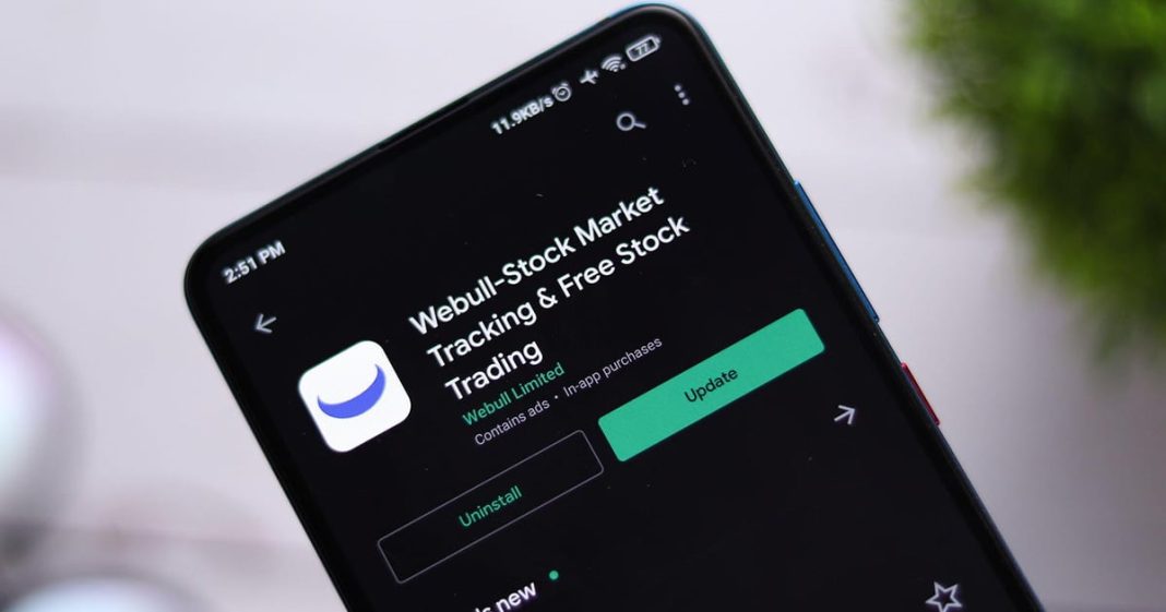 Webull Adds Mutual Funds to IRA Accounts Platform
