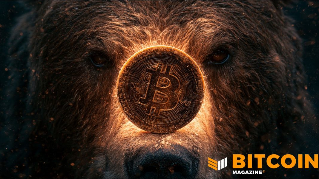 Bitcoin Magazine Logo