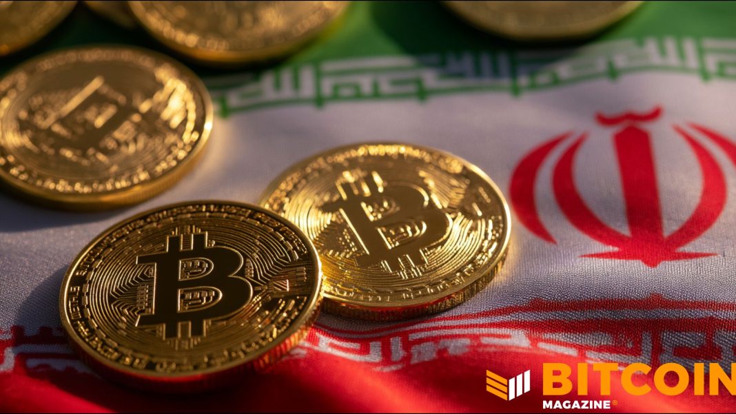 Bitcoin Magazine Logo